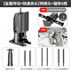 Komax electric drill to electric saw conversion head household reciprocating saw small electric saw handheld electric saw woodworking saw saber saw