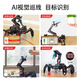 Fantasy Raspberry Pi 5 / 4b HEXAPOD SPIDER BIONIC ROBOT SPIDERPI Intelligent Intelligent Identification visuelle Robot OpenCV Identification visuelle Édition de développement professionnel + Boîte en aluminium Raspberry PI 5 / 4G