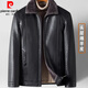 皮尔卡丹（pierre cardin）高档轻奢品牌真皮皮衣男士冬季加绒加厚皮毛一体中老年绵羊皮外套 3101中长款棕色 2XL 185/100A(建议155-169斤)