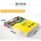 [4 volumes] Décoration de la maison Sélection de matériaux de conception de style et budget moderne simple + style européen + style mixte + Interprétation chinoise Rendements de décoration