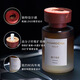 Qing Gardenia Car Aromatherapy Gardenia Car Perfume Car Indoor Fragrance Long-lasting Fragrance Car Indoor Odor Elimination Romantic Sea Breeze 120ml