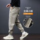Trueves Waiter Pants for Men Spring and Summer New Trendy Brand Pants for Men Trendy Casual Loose Foot Drawstring Sport Pants 2215 Khaki XL