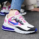 Nike (Nike) Frauenschuhe Air Max 270 Air Pushion Stylish komfortable lässige Lauf Sneaker CI3899-100 36.5
