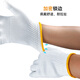 安美尚 劳保手套尼龙线防滑耐磨加厚修车务农工地搬砖工人施工作业干活防护劳动白色600N【正品行货】60双