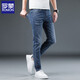 Lomon Jeans Summer de verano Nuevo estilo para hombres Slim Business STRING STRING Men's Light Color 1048 Light Blue regular 28