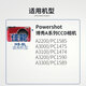 
Thysent (dste) is suitable for Canon NB-8L battery A3200 A3100 A3300 A2200 A3000 PC1585 PC1475 PC1474 PC1590 PC1589 camera