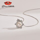 Jingrun Pearl Pendant Yuezhao 925 Silver Freshwater Pearl Pendant Earrings Pearl Set Birthday Gift Pendant 9-10mm Free S925 Silver Chain