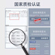 Boshide myopia glasses, anti-blue light glasses, ultra-light half-frame radiation-proof glasses, black silver frame, anti-blue light glasses, no prescription