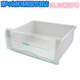 
OUOETY is suitable for refrigerator drawer refrigeration and freezing accessories storage box universal 176/196/215/186/206 Dumpling Dumpling Plate 5009