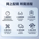 明月镜片 查尔斯桃心轻商务眉毛框钛架配度数防蓝光近视镜框 CH1031 C141A亮黑银