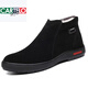 
CARTELO 2025 winter men's cotton shoes genuine leather plus velvet fleece frosted leather high top warm cotton shoes non-slip reverse velvet zipper black 9855 38