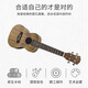 Sechs beautiful ukulele erwachsene Kinder Anfänger Ukulele Voller Schaufel 21/23-Zoll-Klavier mit vier Saiten mit vier Saiten 23-Zoll-Braun