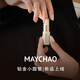 美潮（Maychao）指甲油胶全套脚趾流行显白冰透裸色焦糖奶白黑色光疗胶美甲店专用 MGL723幻彩银爆闪