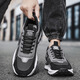 Qihua shoes men's shoes 2025 autumn and winter new anti-slip thick sole height-enhancing work labor insurance casual sports dad shoes FH-9925 black plus cotton 42
