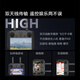 
Xiaomi (MI) drone aerial photography 8K high-definition remote-controlled aircraft high-definition digital images spread 20 kilometers away without worry-free replacement 60 minutes range 20KM obstacle avoidance airdrop touch large four-electric set-800 meters aerial photography 8K high-definition