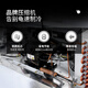 
Xilaisheng display cabinet refrigeration large capacity commercial display cabinet glass door Supermarket convenience store refrigerator beer beverage cabinet air-cooled direct cooling Double door machine red Yao black 688L丨air-cooled