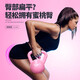 Mike kettlebell male and female fitness equipment home competitive kettle lifting dumbbell training arm squat hip lifting non-soft body 2.25kg pink 5 pounds