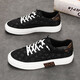 Guizuo light luxury shoes and boots men's shoes spring and summer new breathable versatile canvas shoes casual trendy shoes British split shoes men 8738 black 39