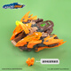 52toys Infinite Beast Drive Drive Sky-Sky Tail Squirrel Самолет BD08 Деформированная модель сборки игрушек может делать мобильные модные игрушки
