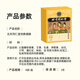 Tongrentang beijing tongrentang ammoniac sucre chondroïtine genou hot compression patch moxibustion mugwort patch knee patch chaud knee patch chaud genou