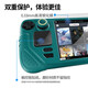 良值适用SteamDeck硅胶保护套装 Steam Deck掌机保护壳 配件 DW12D 主屏幕钢化膜 0.33mm高清保护膜 Steam Deck掌机硅胶套 绿色 L689