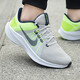 
Nike (NIKE) men's shoes summer new QUEST 4 sports shoes cushioning running shoes casual shoes running shoes DA1105-003 gray fluorescent yellow 44.5