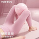 yottoy Pilates ball for pregnant women, postpartum recovery, thickening, explosion-proof, sports and fitness, hip women, 20cm mini yoga ball, fairy powder 20cm