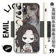 
Araki Yidou's fifth personality psychologist patient's mobile phone case is suitable for OPPO real self vivo Apple 14 Huawei Redmi straight-border white-heart disease-B16786 OPPO series-model send customer service notes