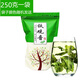 Shifangyi 2024 New Tea Anxi Tea Tieguanyin Strong Flavor Oolong Tea Tieguanyin Bulk Simple Bag 250g Tieguanyin 250g Bag