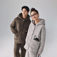 Kissing Cat Hooded Island Velvet Quilted Couple Pajamas Women's Winter Suit Three Layers Thickened Men's Home Clothes Outerwear 7032 Tea Brown Men L
