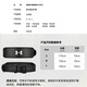 安德玛（Under Armour）磐石牛皮护腰健身运动深蹲硬拉腰带男女力量训练专业举重撸铁束腰