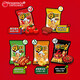 
Good Liyou (orion) Yata Potatoes, a big snack package for casual snacks, 360g, small package for casual snacks, French fries, puffed food snacks