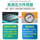 Jinheyuan Vacuum Scellant Tester Food Emballage Food Package Detteighness Dettector Automatic Bottle Cap Pot Positif et Scellant de pression négative JHY-MF-699 Écran tactile Machine intégrée entièrement automatique entièrement automatique
