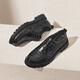 Rote Libelle chinesische Valentinstag Geschenk Lederschuhe Herren Schnüre-up-Arbeitsplatz dicker alleinerheigerer Schuhe Business Herrenschuhe WTA44111 Black 41