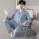Langsha men's pajamas men's spring and autumn pure cotton long sleeves large size 2025 new cotton boys' autumn and winter home set WR 9921 WR 9921 men's model L [Suggested 95125Jin [Jin equals 0.5 kg]]