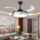 CHUBAN living room chandelier modern Chinese style inch new Chinese style ceiling fan lamp silent home living room dining room bedroom fan chandelier 42 inch frequency conversion + three-color dimming