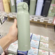 THERMOS 2023 New Japanese Thermos Cup Men's and Women's Portable Stainless Steel Ultra-Light Cute Water Cup JNL-756 Avocado Green 750ml 750ml