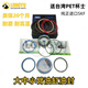 Excavation accessories Kobelco Volvo distribution valve hydraulic pump large and medium arm cylinder oil seal repair kit model