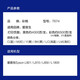 彩格适用爱普生L805 850 L1800 800 801 810 605 655 211打印机墨水 【不易褪色】T674系列四色墨水套装 大容量版