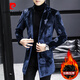 Pierre Cardin autumn and winter windbreaker men's mid-length British style Korean style high-end suit trendy casual thickened gold velvet jacket for men blue (cotton) + black turtleneck sweater XL 130 to 150Jin Jin is equal to 0.5 kg