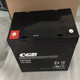 CGB Long Light Battery 12V Vollmodell Blei-Säure-Wartungsfreie Solar Notfallbeleuchtung DC-Screen-Ups Support Netzteil CGB Langes Licht CB12250 12V50AH55AH
