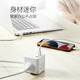 公牛（BULL）30WPD苹果快充魔方插座/插线板/插排/接线板 Type-c+USB+3插孔 全长1.5米白色GNV-UU2303B总控开关
