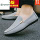Woodpecker Spring and Summer Beans Shoes Men's 2025 New Lazy Shoes Men's One-Pin-One-Pin-One-Pin-One-Pin-One-Pin-One-Pin-One-Pin-One-Pin-One-Pin-One-Pin-One-Pin-One-Pin-One-Pin-One-Pin-One-Pin-One-Pin-One-Pin-One-Pin-One-Pin-One-Pin-One-Pin-One-Pin-One-Pin-One-Pin-One-Pin-One-Pin-One-Pin-One-Pin-One-Pin-One-Pin-One-Pin-One-Pin-One-Pin-One-Pin-One-Pin-One-Pin-One-Pin-One-Pin-