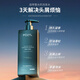 Pozitilan (Pozitilan) Gulong incense shampoo, oil -controlled oil -ded itching, oil -removed men's hair cream 500ml+fragrance shower gel 500ml