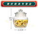 Clcey Kimchi Jar Gurkenglasglasflasche versiegeltes Glas mit Deckel Haushalt Kimchi Jar Teeblatt Jar verdickte Gurkenglas G217-12200ml