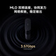 Xiaomi (MI) Ganzhauserouter BE3600PRO SET [Xiaomi Mixflip2 Internet Partner] Signalabdeckung verdoppelte integrierte Xiaomi Hub Gateway Home Router