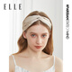 ELLE Simple Printed Hairband French Elegant Color Matching Hairband Girls Face Wash Pressing Hairband Gift for Girlfriend