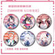 
Blue Archives Birds Hoshino Fanbuki Hina Tendo Alice Badge Pendant Kitano Gift Collection S695 Prana 58mm Badge [Glass Shard Film]