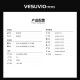 佳沃JAVA维苏威VESUVIO全碳纤维骑行公路车电变105 7170桶轴油碟变速 钛色 XS 105电变铝轮