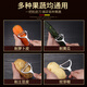 Multifunctional peeling knife, fruit peeling knife, apple peeling device, melon peeling device, kitchen potato household vegetable peeling knife artifact, black flat blade head single